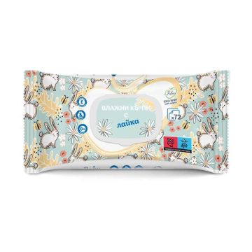 Idea Baby Бебешки мокри кърпички с екстракт от лайка с капак 72 бр