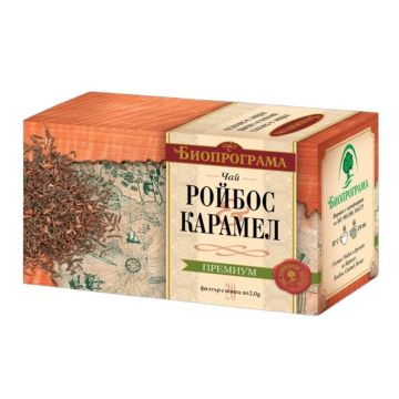 Биопрограма Премиум чай Ройбос и карамел филтърни пакетчета х 20 бр