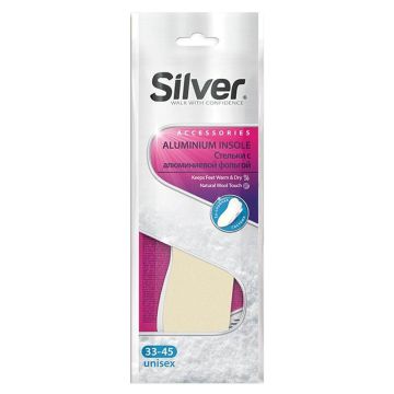 Silver Alluminium Insole Зимни трислойни стелки с вълна и алуминиево фолио 33/45
