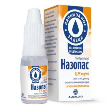 Назопас Капки за нос за деца 0.25 мг/мл 10 мл Alkaloid