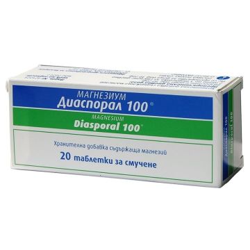 Magnesium Diasporal Таблетки за смучене х 20 бр
