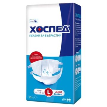 Хоспед Нощни пелени за възрастни размер L 70+ кг х 10 броя