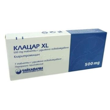 Клацар XL 500 мг х 7 таблетки Чайкафарма