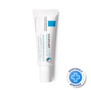 La Roche-Posay Cicaplast Възстановяващ бариерен балсам за устни 7,5 мл