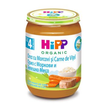 Hipp Био пюре ориз, моркови и телешко 4М+ 190 г