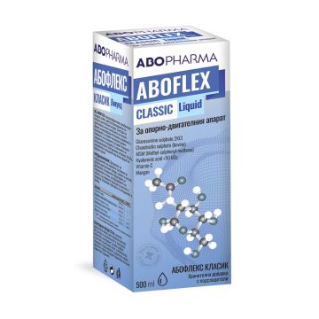 AboPharma Aboflex Classic сироп за стави 500 мл