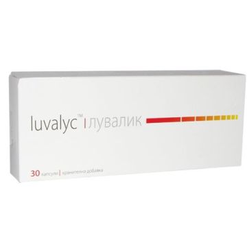 Лувалик За зрителната функция х30 капсули Naturpharma