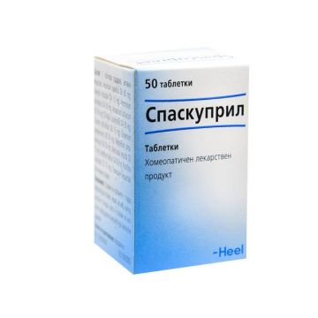 Heel Спаскуприл При мускулни спазми и крампи х50 таблетки