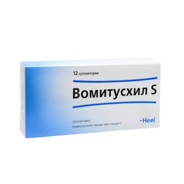 Heel Вомитусхил S При гадене и повръщане х12 супозитории