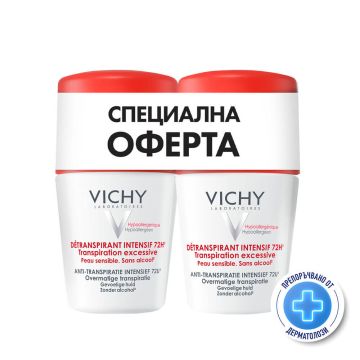 Vichy Stress Resist Дезодорант рол-он с до 72 часа ефект против изпотяване 2 х 50 мл Комплект