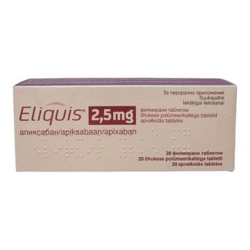 Еликвис 2.5 мг х 20 таблетки Pfizer