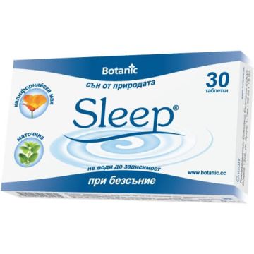 Botanic Sleep За спокоен сън х 30 таблетки