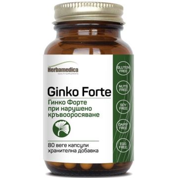 Herbamedica Ginko Forte Гинко Форте х 80 капсули 