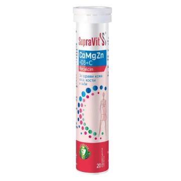 Supravit CaMgZn+D3+C за здрави кожа, коса, кости и зъби х20 ефервесцентни таблетки