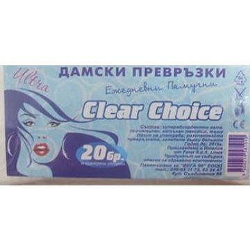 Clear Choice Ежедневни дамски превръзки Памучни 20 бр