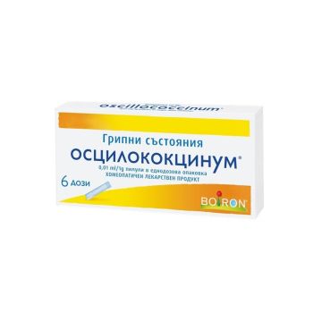 Boiron Осцилококцинум при грипни състояния х 6 дози