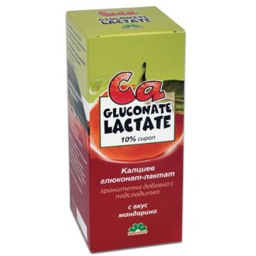 Ca Gluconate Lactate 10% Сироп за имунитет с вкус на мандарина 150 мл Medicopharm
