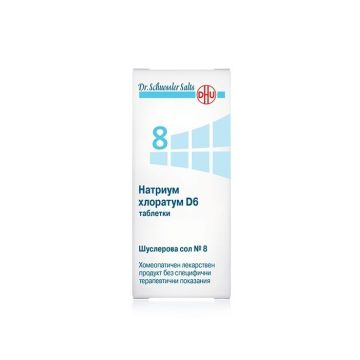 Dr. Schuessler Salts Шуслерова сол №8 Натриум хлоратум D6 за водно-солеви баланс в организма x 420 таблетки
