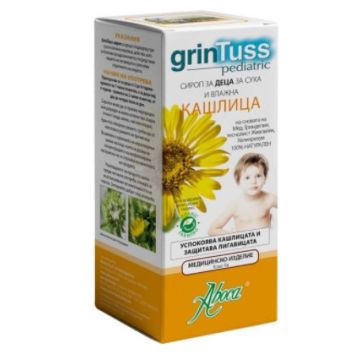 Aboca Grintuss Pediatric Сироп за деца за суха и влажна кашлица 180 гр