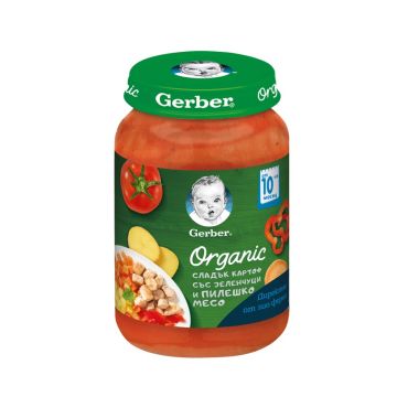 GERBER® Organic Храна за бебета Сладък картоф със зеленчуци и пилешко месо пюре от 10-ия месец  бурканче 190 гр