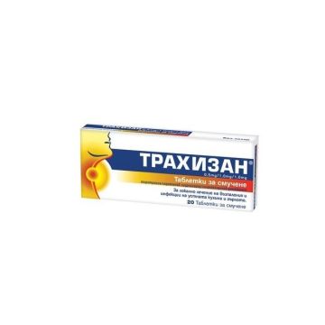Трахизан при гърлобол х 20 таблетки за смучене Engelhard Arzneimittel