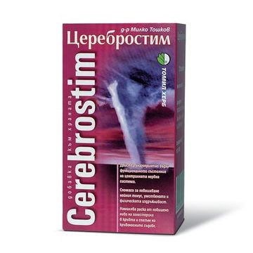 Церебростим х120 таблетки д-р Тошков