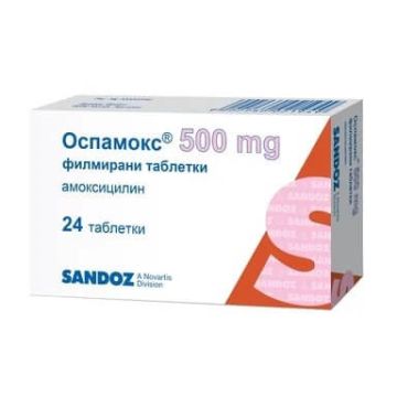 Оспамокс 500 мг х 24 таблетки Sandoz