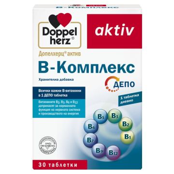 Doppelherz Допелхерц актив B-Комплекс ДЕПО х30 таблетки