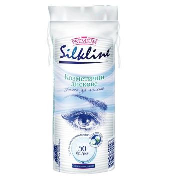 Silkline Тампони за почистване на грим 50 бр