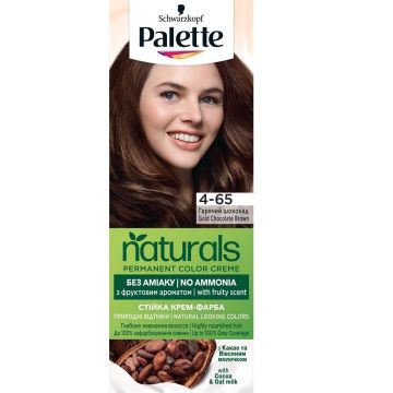 Palette Naturals Боя за коса 4-65 Gold Chocolate Brown