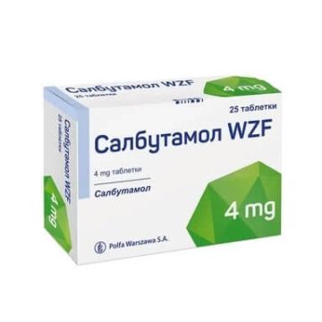 Салбутамол WZF 4 мг х 25 таблетки Polpharma