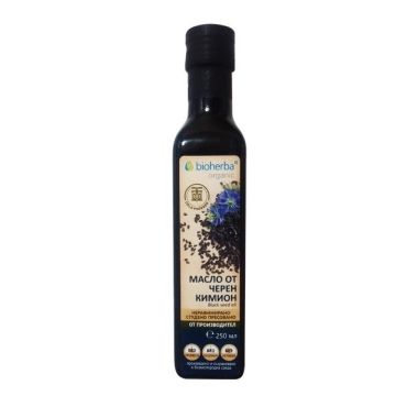 Bioherba Масло от черен кимион 250 мл
