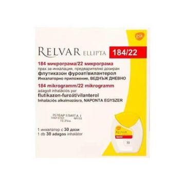 Релвар Елипта прах за инхалации 184 мкг/22 мкг х 30 дози GlaxoSmithKline