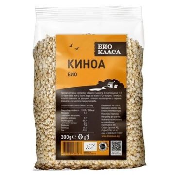 Био Киноа 300 гр Био Класа