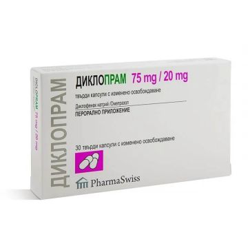 Диклопрам 75 мг/20 мг х 30 капсули Pharma Swiss