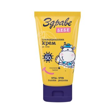 Здраве бебе Слънцезащитен крем за лице SPF50 50 мл