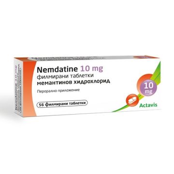 Немдатин 10 мг х 56 таблетки Actavis