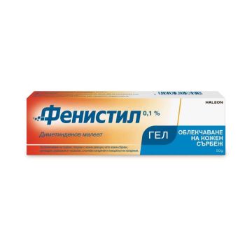 Фенистил Гел при сърбеж, обриви, слънчеви изгаряния, ухапвания от насекоми х 50 г GlaxoSmithKline