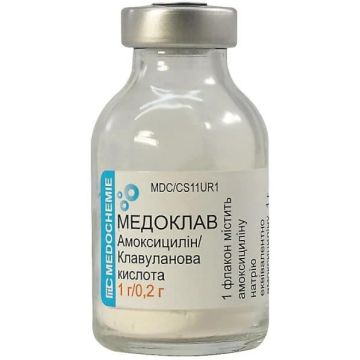 Медоклав прах за инжекционен/инфузионен разтвор 1.2 г х 1 Medochemie