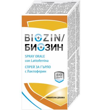 Биозин спрей за нормалната функция на устната лигавица 30 мл BIOshield