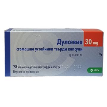 Дулсевиа 30 мг х 28 капсули KRKA