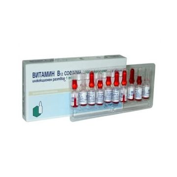 Витамин B12 500 мкг/мл 10 ампули х 1 мл Sopharma