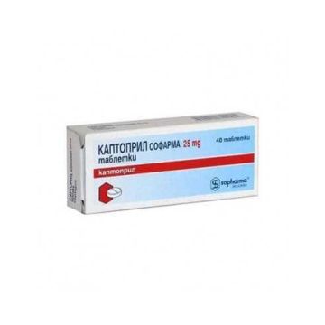 Каптоприл 25 мг х 40 таблетки Sopharma