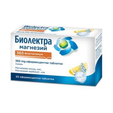 Биолектра Магнезий 365 Фортисимум При мускулни крампи 365 мг х 20 ефервесцентни таблетки 