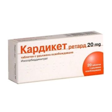 Кардикет Ретард 20 мг х 20 таблетки UСB Pharma