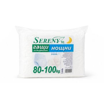  Sereny Гащи за възрастни L 80-100 кг нощни 10 бр.
