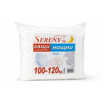 Sereny Гащи за възрастни XXL нощни 10 бр.