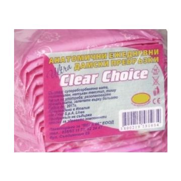 Clear Choice Ежедневни дамски превръзки 20+5 бр