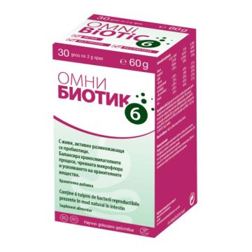 Omni Biotic 6 Синбиотик за чревно здраве 2 гр 30 дози