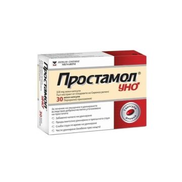 Простамол Уно 320 мг х30 капсули Berlin-Chemie
